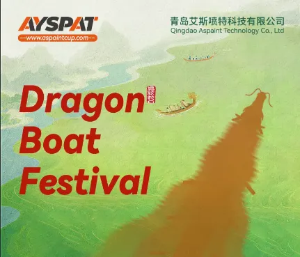 Dragon Boat Festival | Warm Wishes & Holiday Notice From AYSPAT